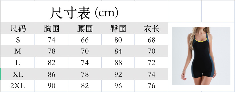 截屏2024-04-09 下午4.28.41.png