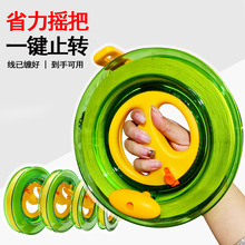 �L�~݆�P�ߙn���˳��ˌ����֓u���ۃ�ͯ�����վ���~���݆