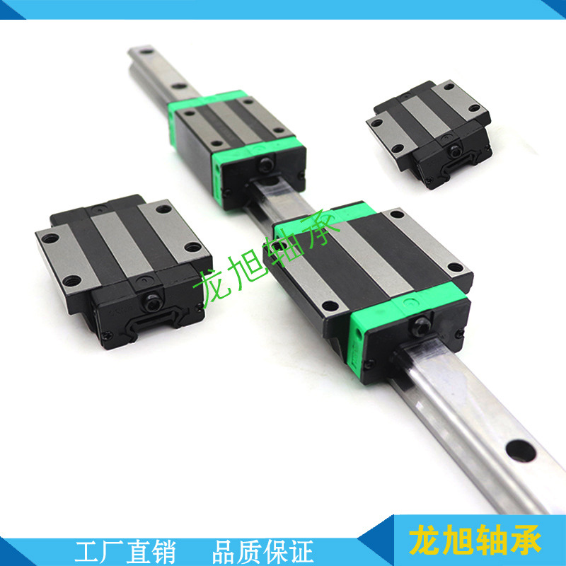 线性导轨滑块HGR20 25 30 35 45  HGW25  HGH20 25 30静音导轨