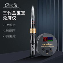 �����������y���C����x�yü�۾���ͫ��Ư��С�y��ͨ������ᘙC��