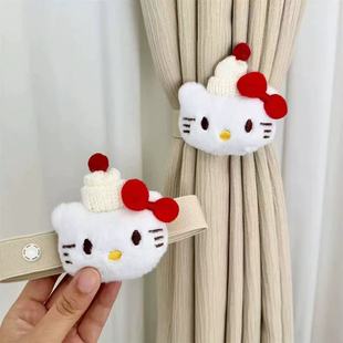 Kt Girly Heart Room Decoration Curtain Door Curtain Strap Kidsren's Room Bedroom Living Room Elastic Rope Hook Bed Curtain