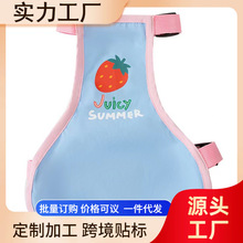 �����Ƕ��»�Ȯ��ˮ���������ļ��o���·����K�o����������������