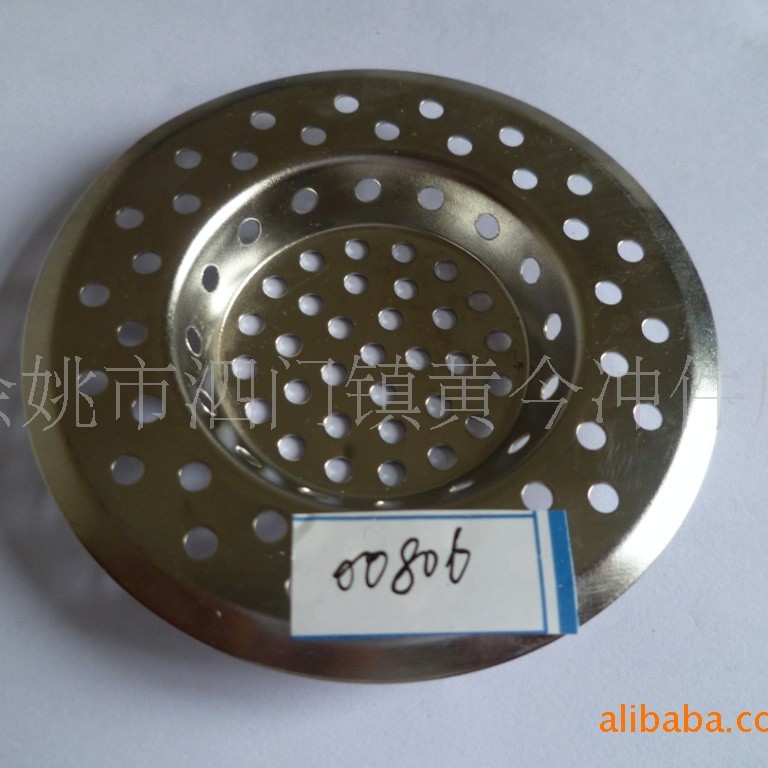 五金件冲压加工非标不锈钢冲压配件 冲压加工件来图来样