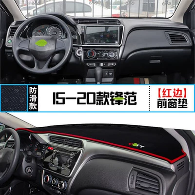 Honda Models, Dashboard Sun Protection: Günəş əleyhinə siperlik - 15-20-fengfan-red-edge