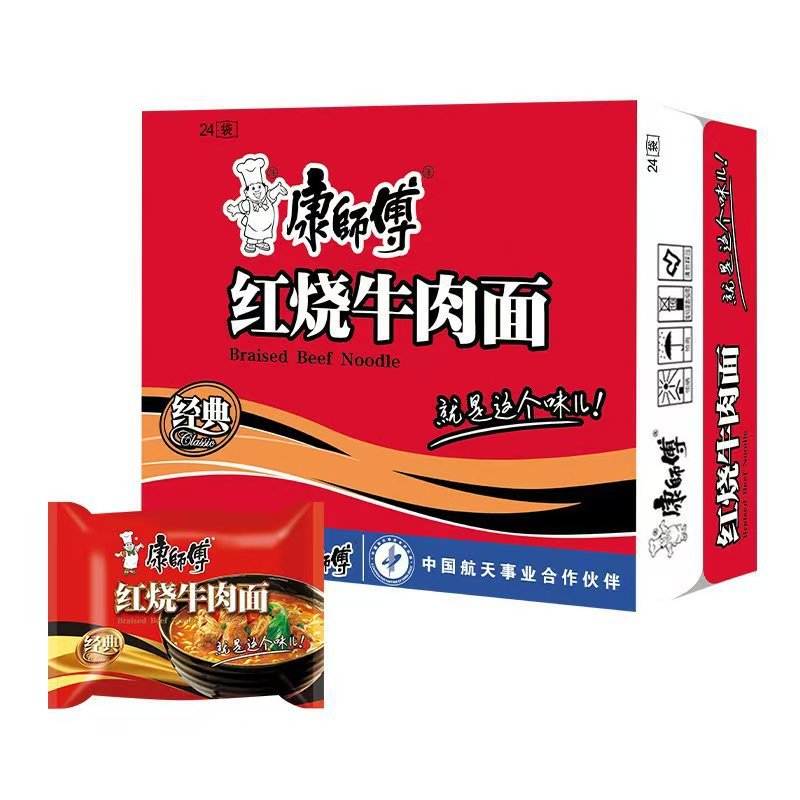 微信图片_20250910143429_315_8