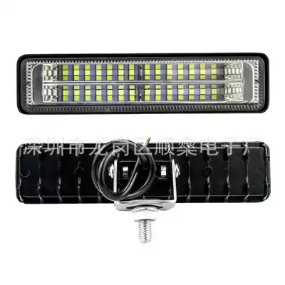 Auxiliary Light, İşçi projektorları