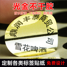 ��𲻸��z�˺�������ճţƤ���˺�ӡˢPVC͸���N�����_������