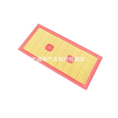 element A2760940004, Air filter