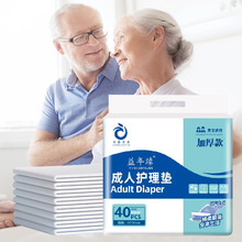 �Ӻ��ĽǶ�λ�����o��|���ˋ냺�a�D�a��|�򲻝�Ӻ��o��|�غ�