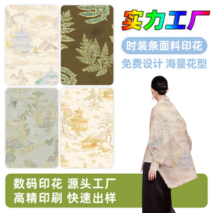 �r�b�l���aӡ��ӡˢ ����ʽ�h�����b�����Aӡ����D�ƶ����ٳ���