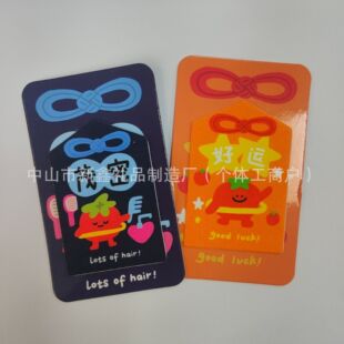 �֙CN���N���\�坍�N�����w�S����LOGO�D�����z��ճ��Ļ�坍�N