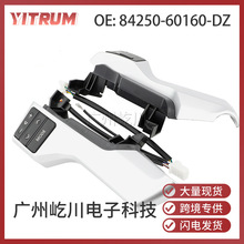 84250-60160-DZ�����ڷ���Ե���������๦�ܷ�������Ƶ��������