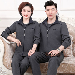 2023 New Couple Set Women Spring and Autumn Middle-Aged Parents Leisure Set Running Fashion Three-Piece Set