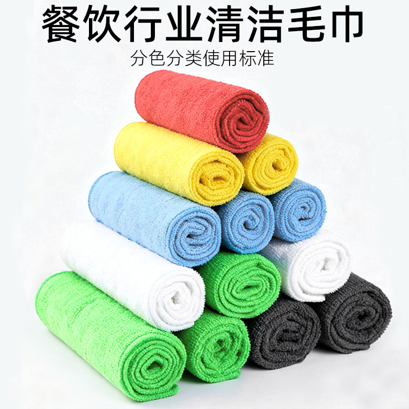 Wholesale Microfiber Table Cleaning Cloths, Kitchen Household Cleaning Cloths, Restaurant Cleaning Absorbent Small Towels That Do Not Fade