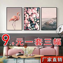 三联楼梯墙床头卧室油画挂画客厅装饰画ins沙发背景墙餐厅壁画
