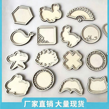 3�ӱ����NľƬľ��diy�������\���P���g�F��������w������ľƬ