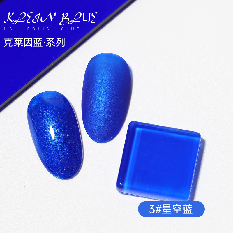 Celebridad en línea 2021 nuevo esmalte de uñas azul Klein verano color transparente fototerapia azul pegamento de esmalte de uñas para apertura de tienda