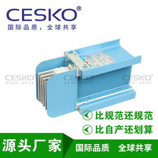 One-stop busway series busway intensive aluminum alloy busway