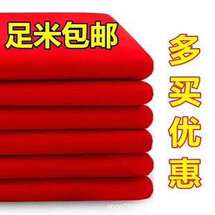 ��t�������_�I��Ļ��c�t�����ò�90��ĥë��]�t�����l��c����