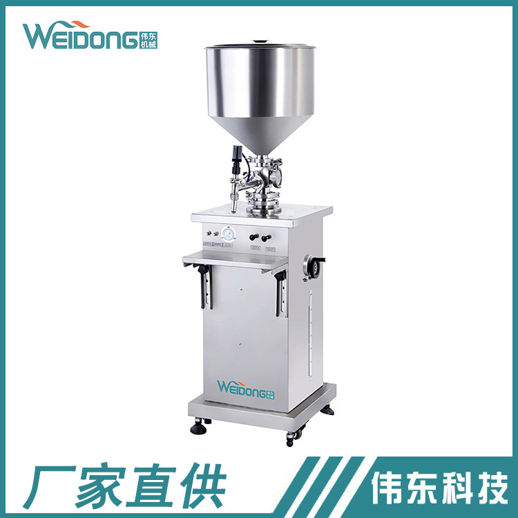 立式气动膏液灌装机 化妆品灌装机械 半自动化妆品膏体灌装机定量