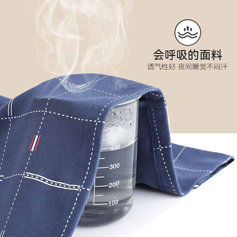 Pijama de algodón 100% de verano de los hombres pantalones delgados de manga corta Cardigan Youth Home wear conjunto de tres piezas