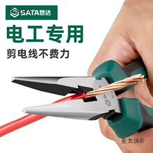 ����ǯ�繤ǯ�Ӷ๦���ϻ�ǯ��ҵ����Ӳб��ǯ�����6��/8