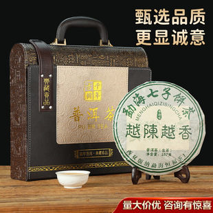 ���繝�ͶY�YƷ����ն��Ř���~�����ɽ����Y���b357g���l