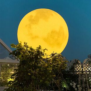 Moon Lamp Outdoor Solar Lawn Lamp Moon Lamp Yard Courtyard Garden Villa Courtyard Landscaping Waterproof Floor Lamp