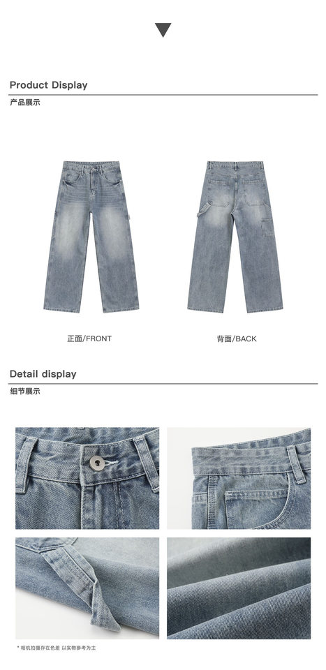 Quần jeans nam màu xanh nhạt dáng rộng ống đứng phong cách high street — Màu xanh dương chi tiết 4