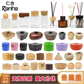 木质工艺品;竹质工艺品;化妆品包装