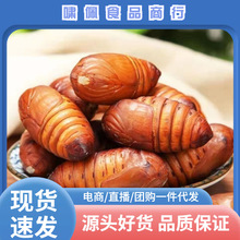 �|���r�������QӼ�S�QӼ���rʳ���S�sӼ�|���OӼ���l�خa���ü���