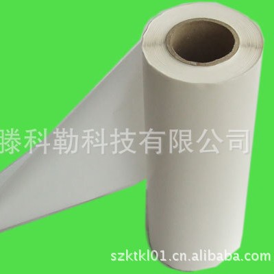 AMCJPR BRAND 双面胶带 AMCJPR 双面胶带厂家批发