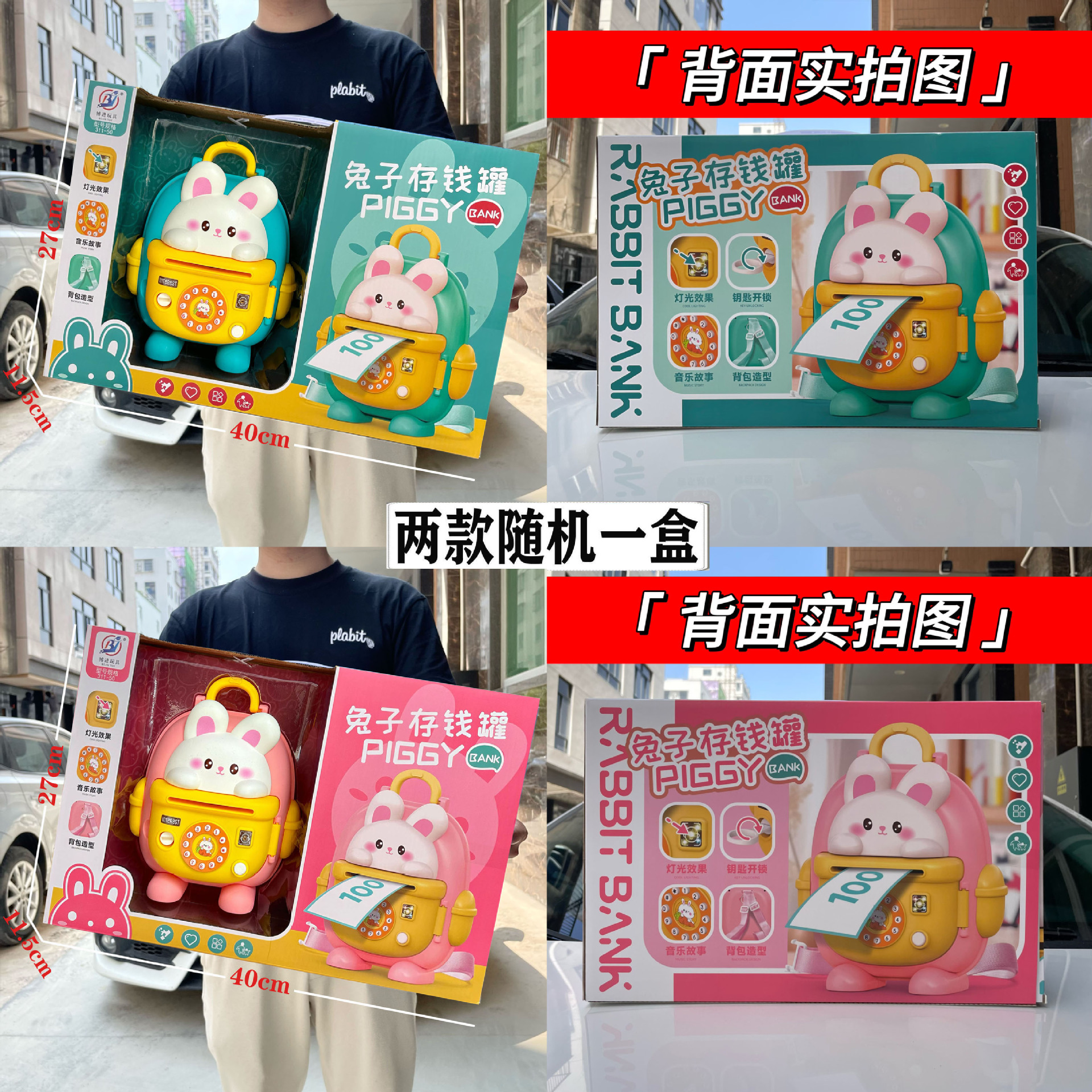 2eea044ccecf9cb3e081c11ba83694