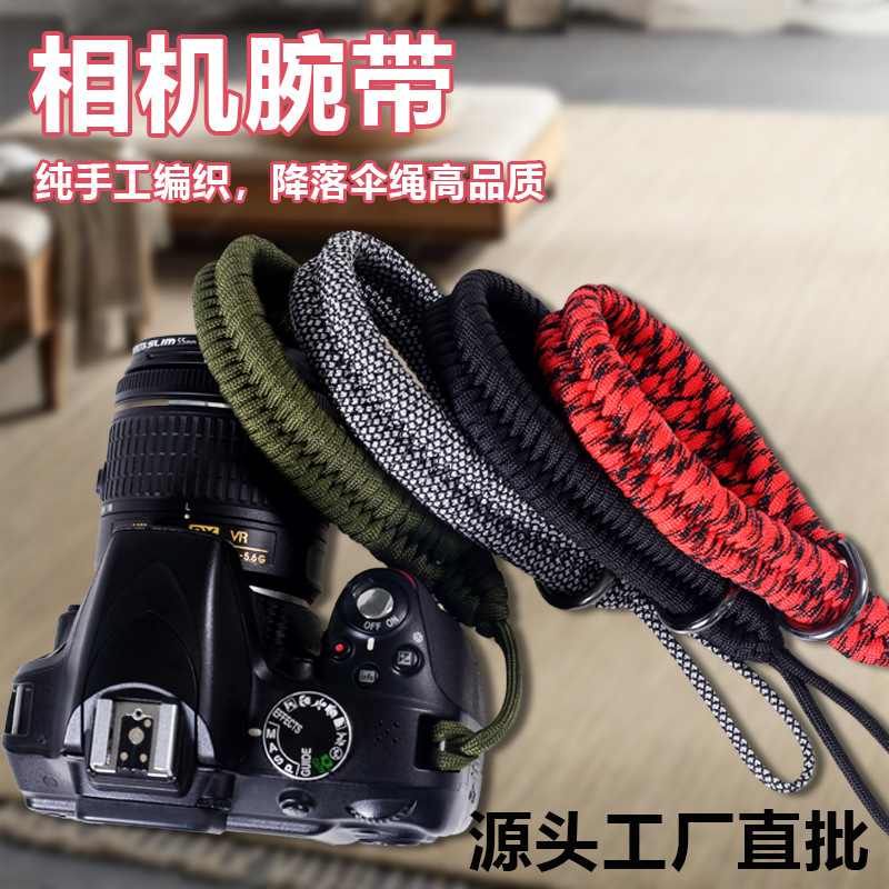 Portable Camera