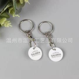 调酒器;塑料工艺品;储蓄罐