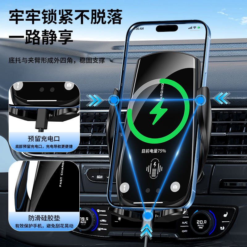 soporte de teléfono móvil montado en el vehículo salidas de aire sujetando automáticamente el soporte de teléfono móvil cargado inalámbrico montado en el vehículo inducción automática completa
