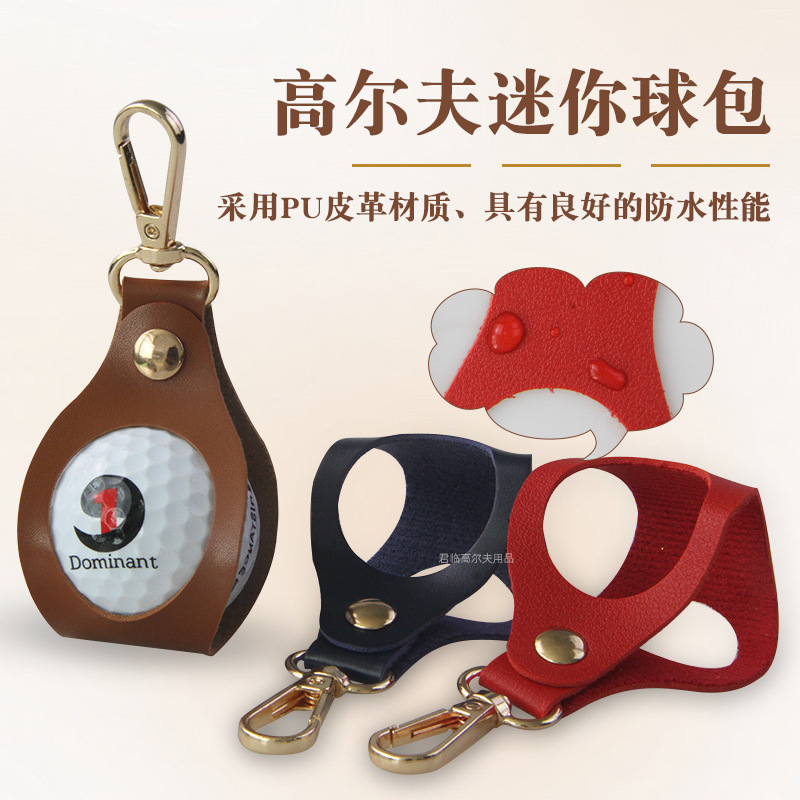 �߶�����С�����ˮPUƤ����ת���۹ҹ�Я����������С������