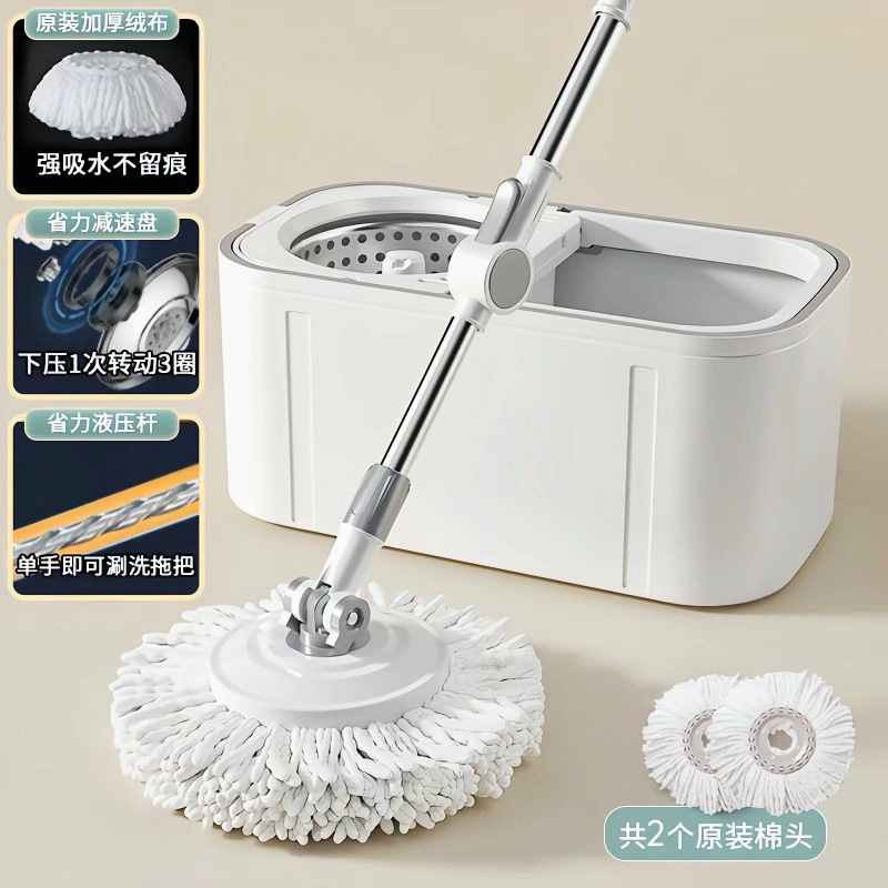 Rotación totalmente automática sin lavado a mano trapador doméstico un nuevo tipo de doble conducción trapador automático de secado Zhejiang