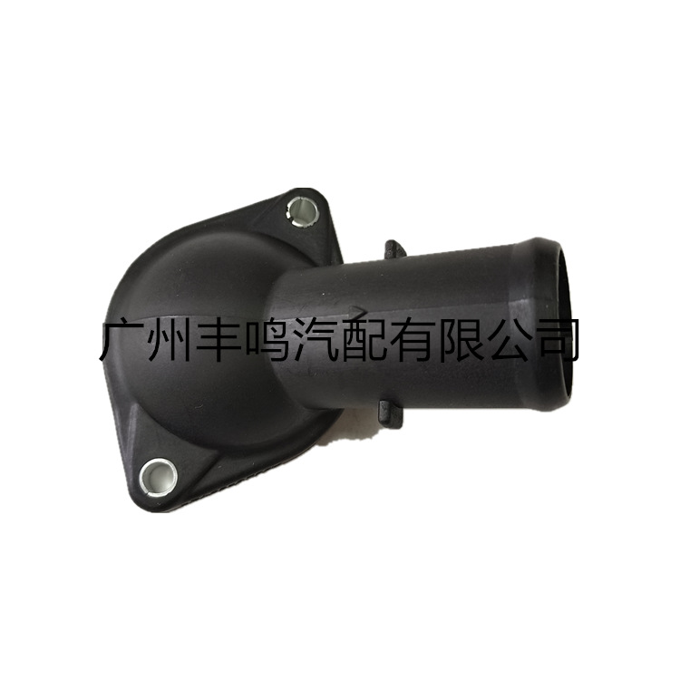 Aplicable a la cubierta del termostato de agua de plástico de Toyota 16321-37010
