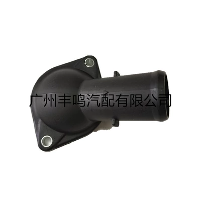 water thermostat – Thermostat
