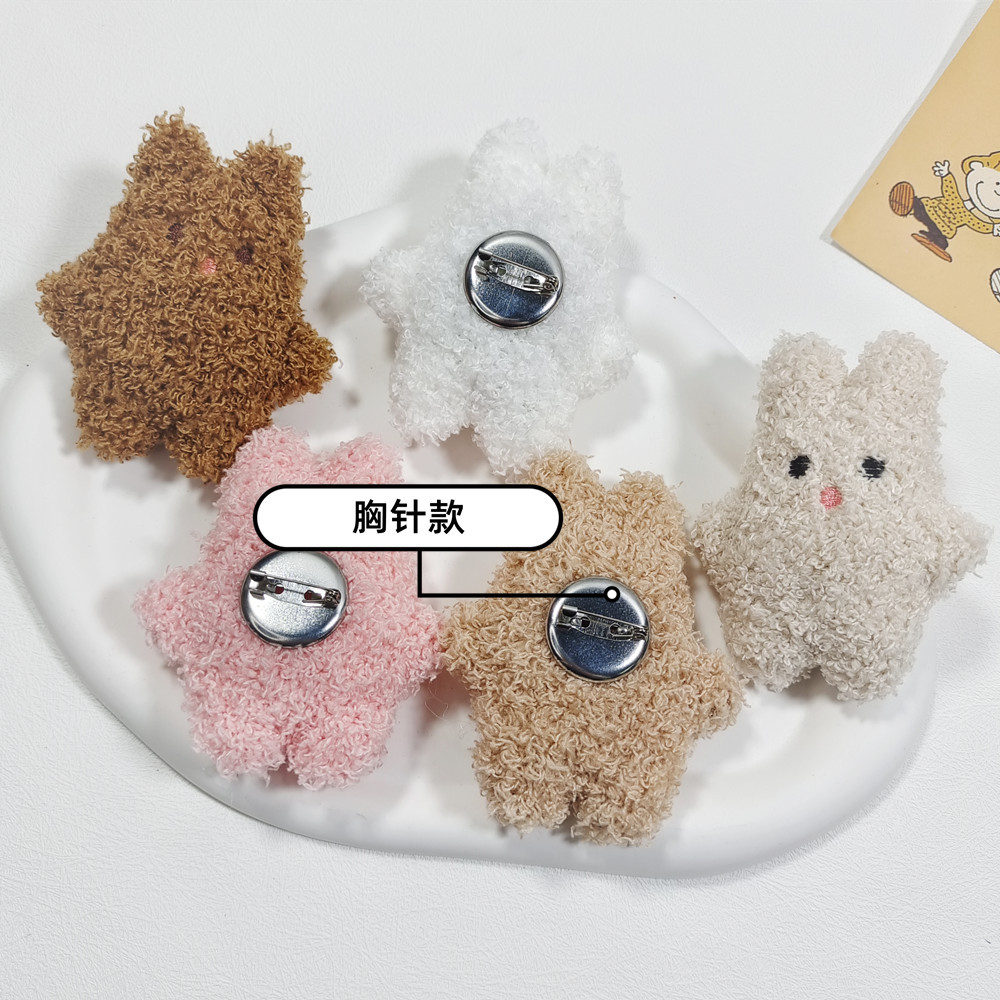 6166f05c5b247faf27de818fe69d34