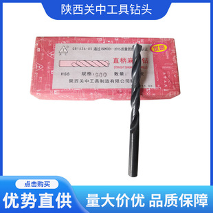 ԭ�S����P��ֱ�1 2 3 4 5 6 7 8 9 10 11 12 13 14ֱ���黨��^