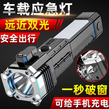 ¿๦܏Ͳ܇dȫN⌣IͲ