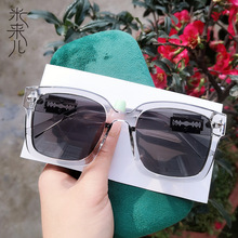 跨境大框夏季黑超街拍防紫外线太阳镜 时尚潮人素颜方形遮阳墨镜