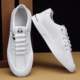 2024 Summer Hollow Men's Casual Board Shoes Leather Top Soft Sole Breathable Single Shoes Popular Little White Shoes