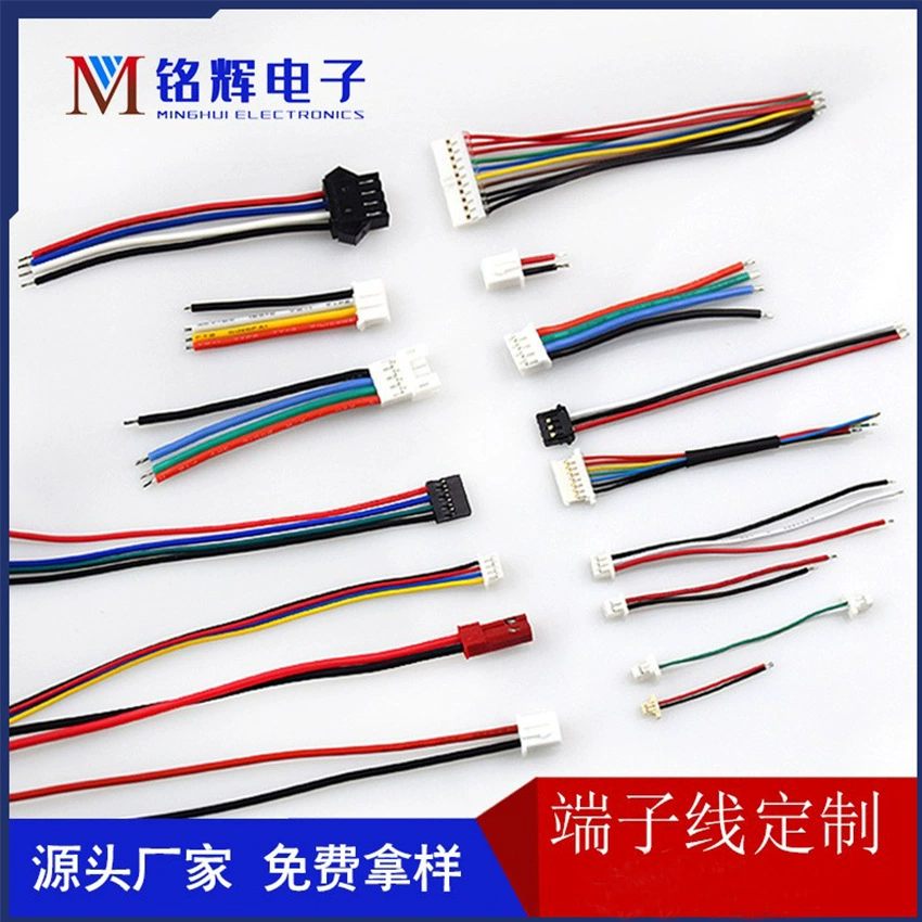 Обработка клеммных проводов SH1.0 1.25 PH2.0 XH2.54 MX3.0 EL4.5, односторонние и двусторонние клеммы