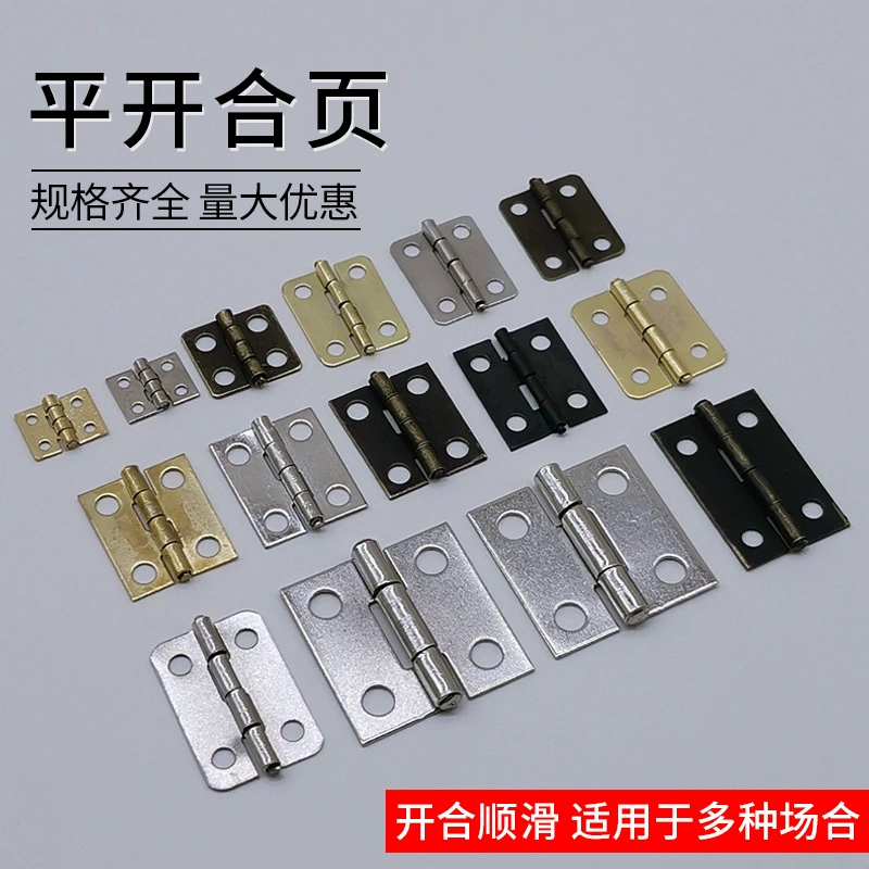Производители поставляют закругленный угол шарнир упаковочная коробка аппаратные аксессуары небольшой шарнир Железный шарнир подарок шарнир деревянной коробки