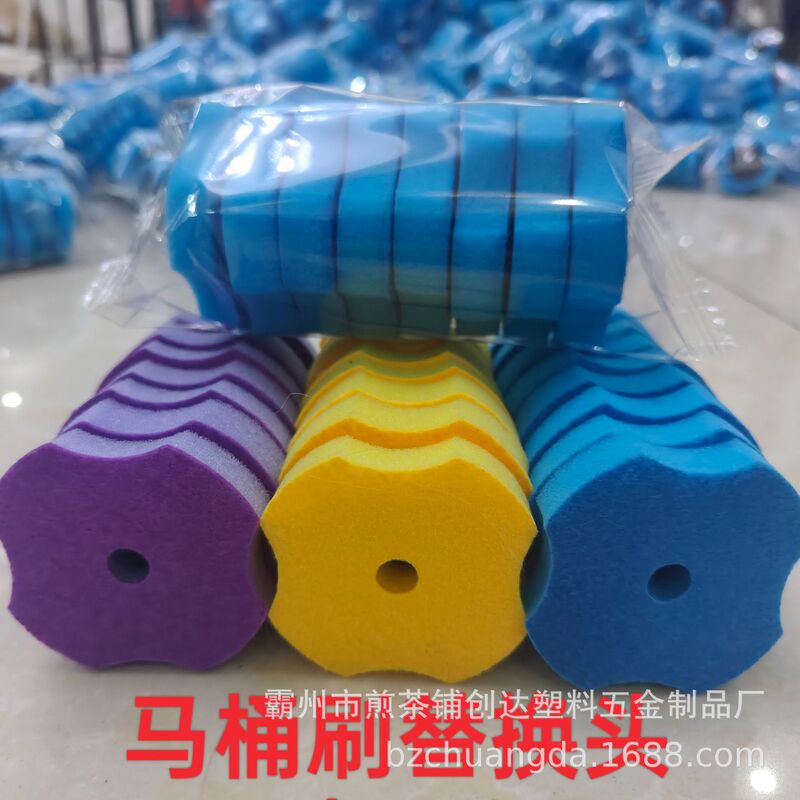 使い捨てトイレブラシスポンジシート浴室溶解可能な交換コア家庭用洗浄液交換ヘッド付き|undefined