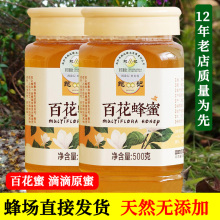 ��ʡ��ʾ��Ʒ�ơ��Uӛ�����ۗ����۰ٻ����r����Ȼ������������