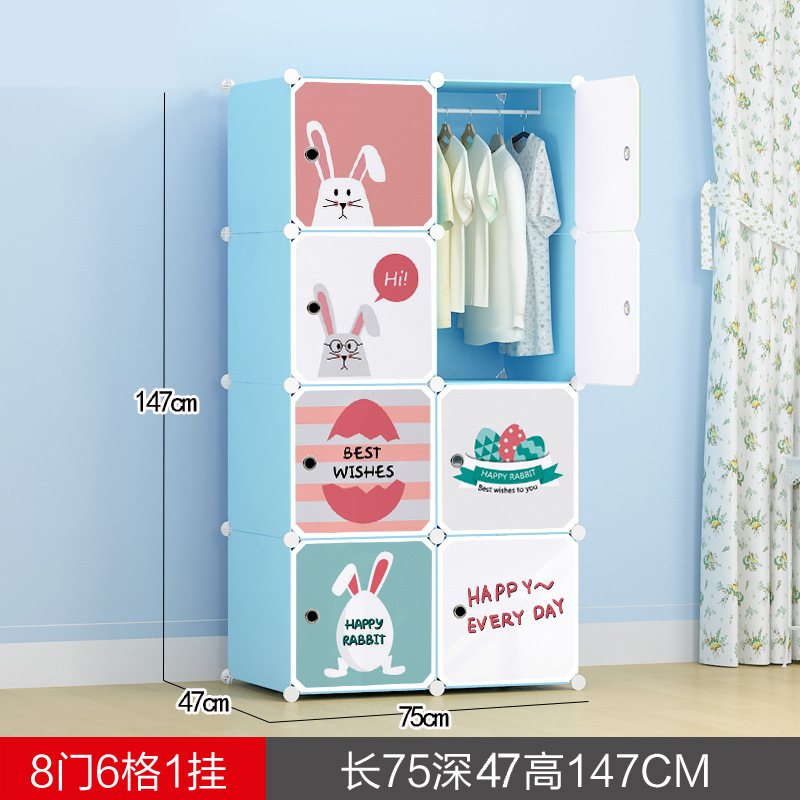 [클래식 스타일] 깊은 문 8개 걸이 1개